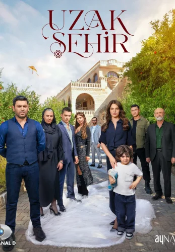 Далекий город 1-30, 31, 32 серия турецкий сериал на русском языке все серии смотреть онлайн