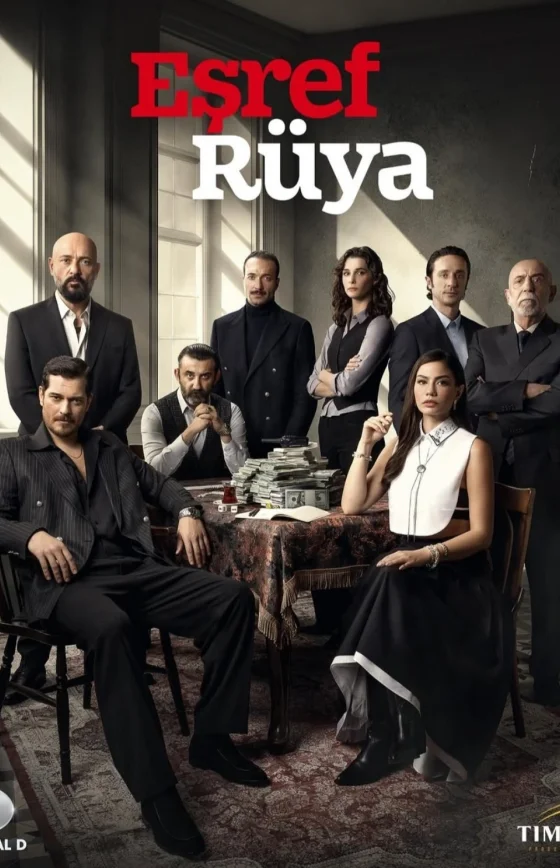 Мечта Эшрефа 2 сезон 1-15, 16, 17 серия на русском языке турецкий сериал онлайн все серии